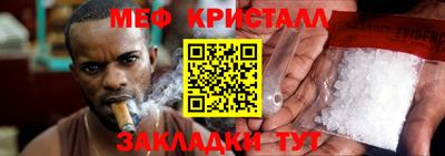 гашиш Среднеуральск