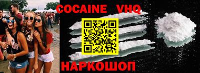 гашиш Среднеуральск