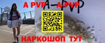 гашиш Среднеуральск