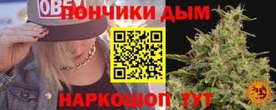 ALPHA PVP Старая Купавна