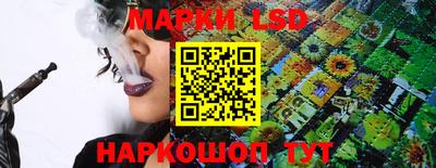 гашиш Среднеуральск