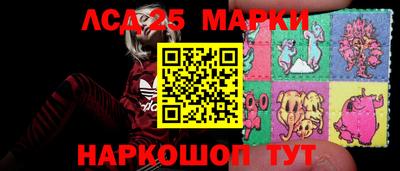 гашиш Среднеуральск