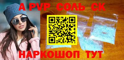 гашиш Среднеуральск