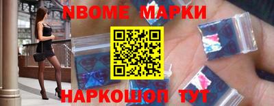 ALPHA PVP Старая Купавна
