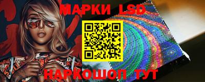 ALPHA PVP Старая Купавна