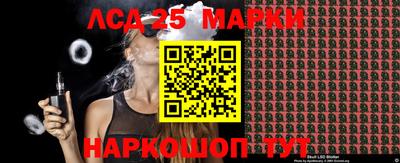 гашиш Среднеуральск