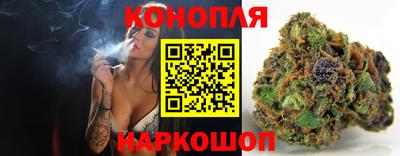 ALPHA PVP Старая Купавна