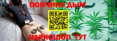 сатива Тара