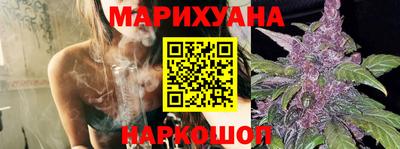 ALPHA PVP Старая Купавна