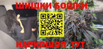 ALPHA PVP Старая Купавна