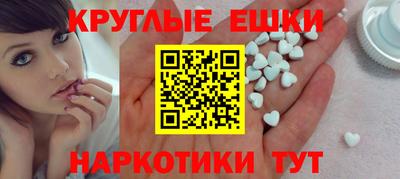 гашиш Среднеуральск