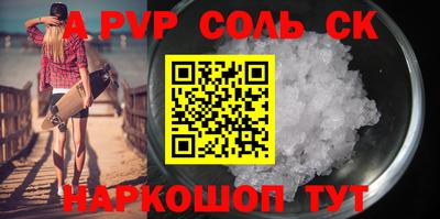 гашиш Среднеуральск