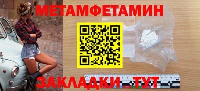 гашиш Среднеуральск