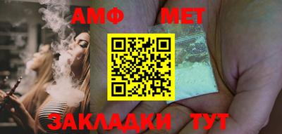 гашиш Среднеуральск