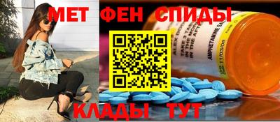 гашиш Среднеуральск