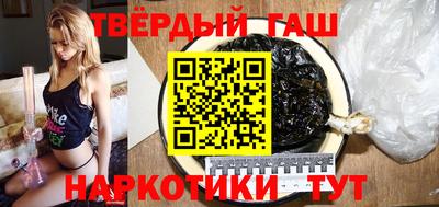ALPHA PVP Старая Купавна