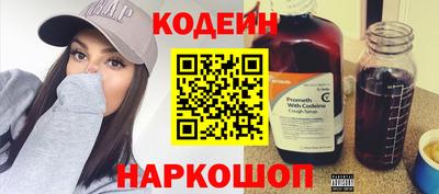 гашиш Среднеуральск