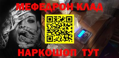 шишки Тверь