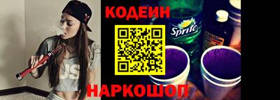 ALPHA PVP Старая Купавна