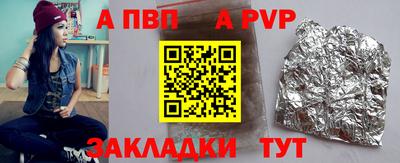 гашиш Среднеуральск