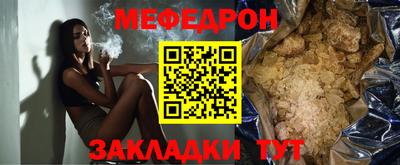 гашиш Среднеуральск